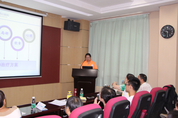 二附院IBD患教会+042.jpg 二附院IBD患教会+042.jpg