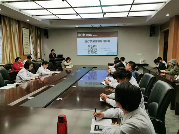 微信图片_20191009142125.jpg 微信图片_20191009142125.jpg