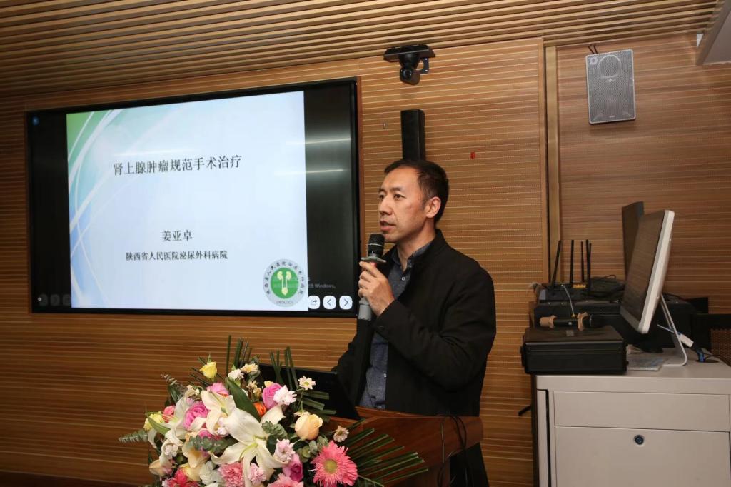 c49a1f47c04fdf9c007f674047b1646jpg