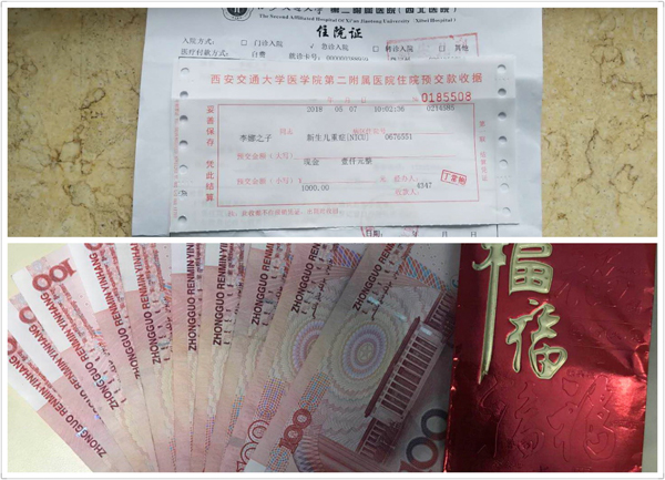 mmexport1525666294560.jpg mmexport1525666294560.jpg