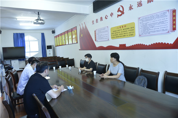 洋县中医医院座谈.png
