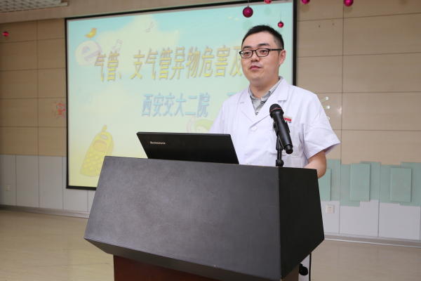 祝康医生讲解疾病知识.jpg