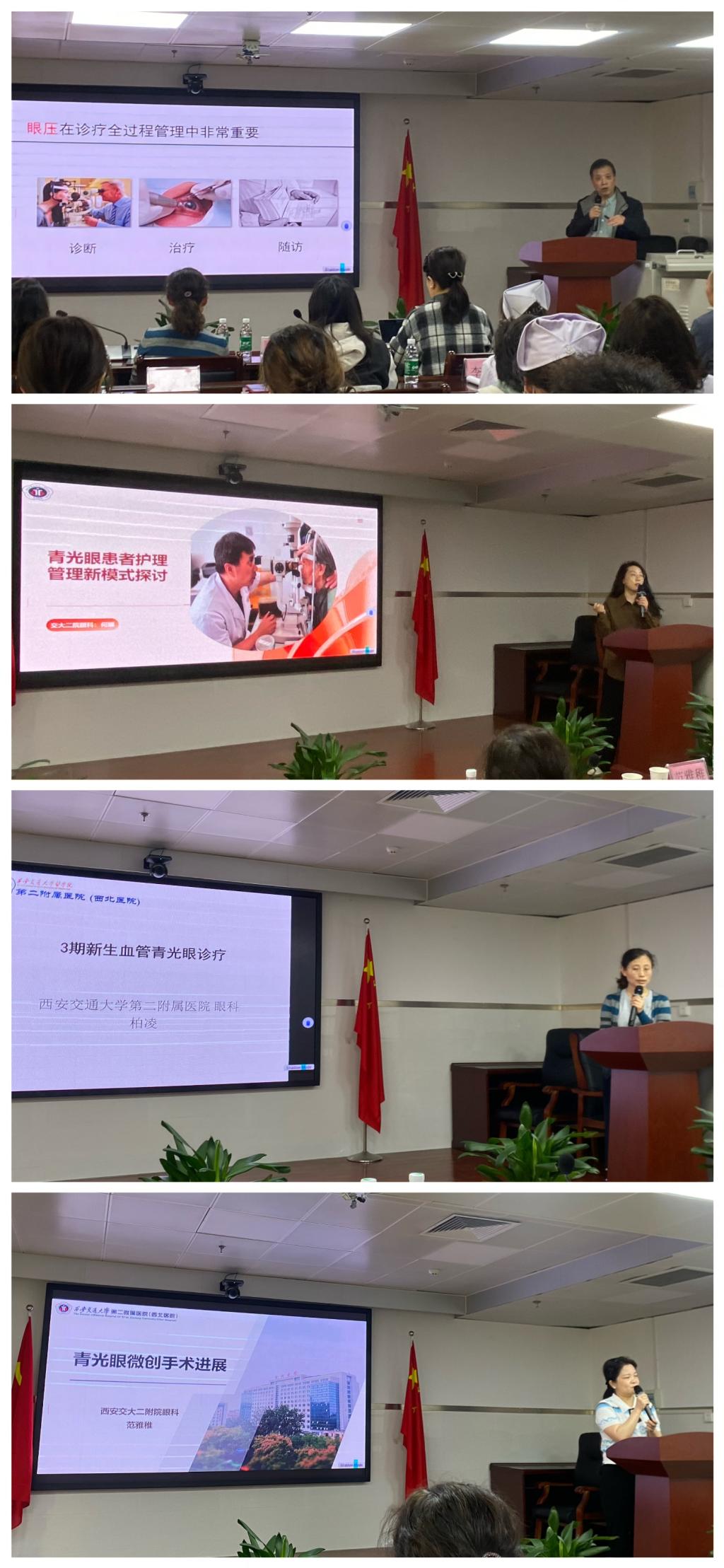 微信图片_20240419154021.jpg 微信图片_20240419154021.jpg