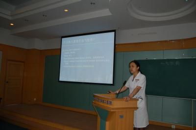 主讲.jpg
