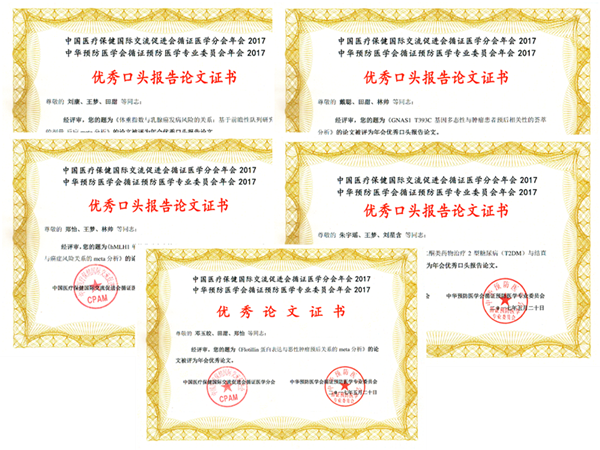 743908465831978238_副本.png 743908465831978238_副本.png