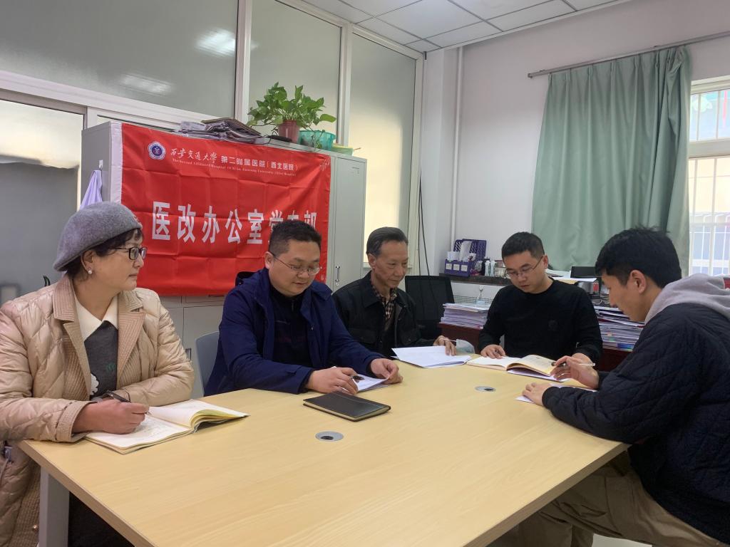 微信图片_20230303085700.jpg 微信图片_20230303085700.jpg