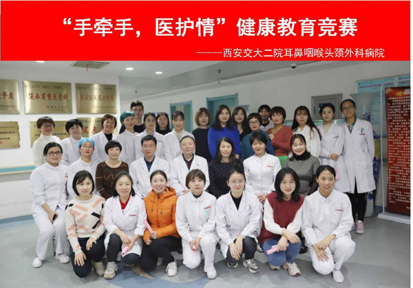 合影_副本.jpg 合影_副本.jpg