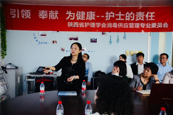 微信图片_20180403112244.jpg 微信图片_20180403112244.jpg