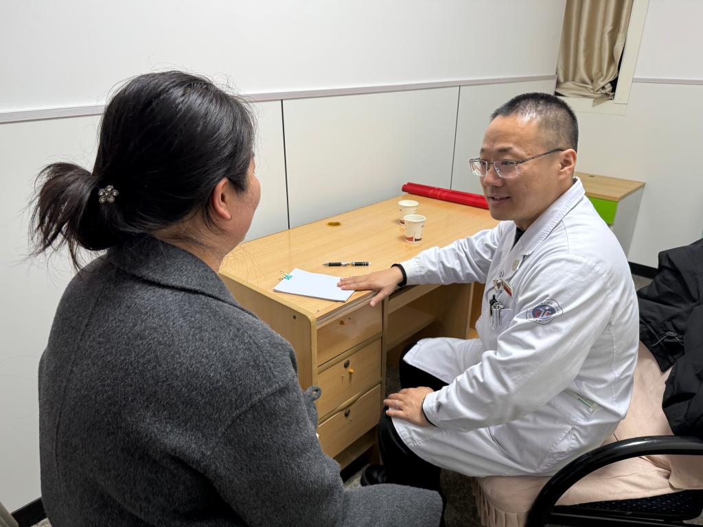 微信图片_20240313090326.jpg 微信图片_20240313090326.jpg