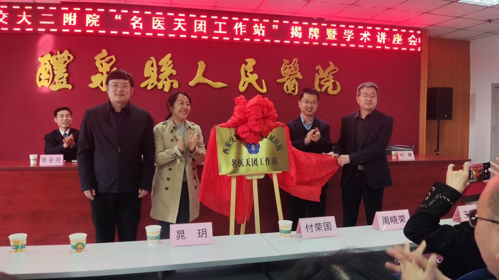 微信图片_20240320185003.jpg 微信图片_20240320185003.jpg