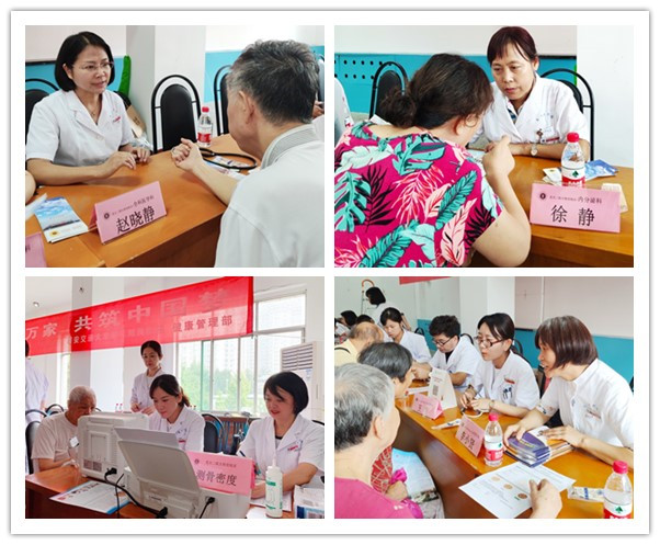 微信图片_201908261225333.jpg 微信图片_201908261225333.jpg