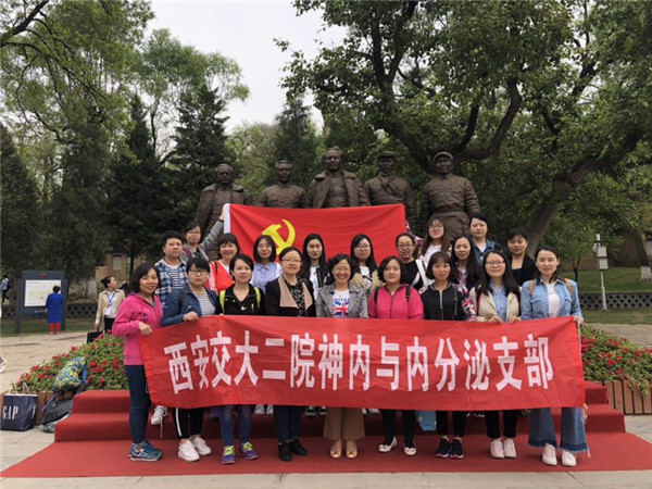 走向共和.jpg 走向共和.jpg