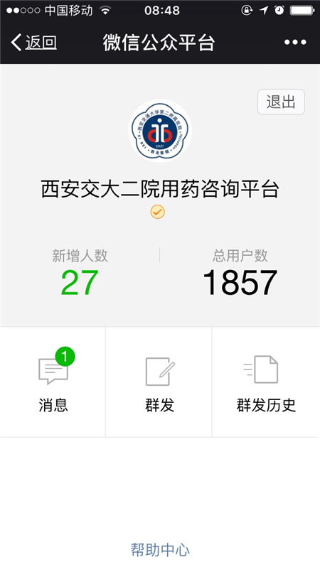 IMG_9628_副本.png IMG_9628_副本.png