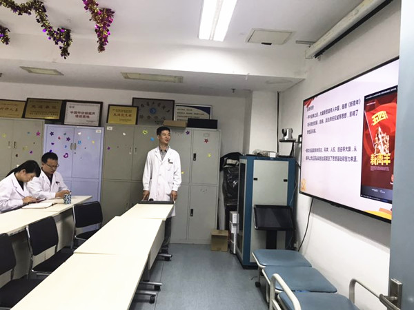 微信图片_20190510072553_副本.jpg 微信图片_20190510072553_副本.jpg