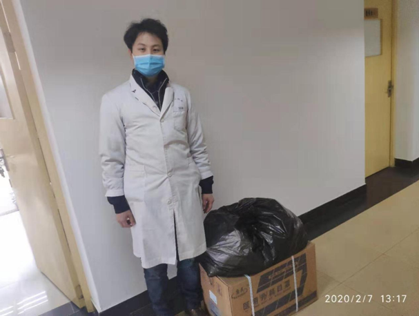 QQ截图20200213171744.png QQ截图20200213171744.png