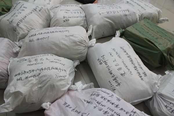 部分捐赠物资.jpg 部分捐赠物资.jpg