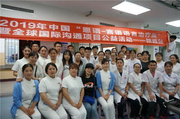 合影.jpg 合影.jpg