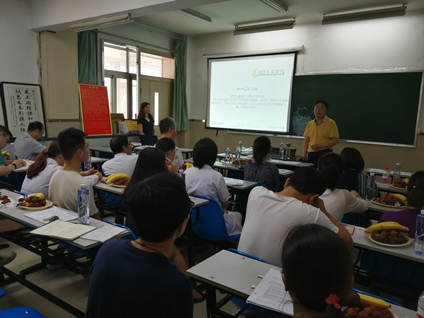 复件 微信图片_20180629090033.jpg