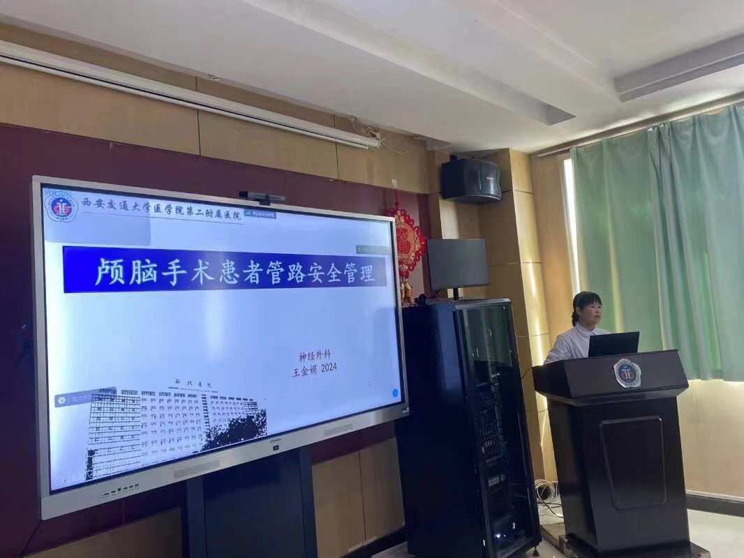 微信图片_20240402173707.jpg 微信图片_20240402173707.jpg