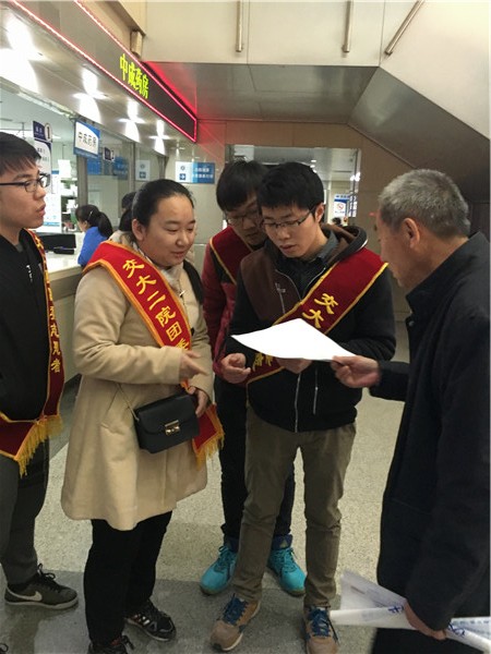 864613581332871246_副本.jpg 864613581332871246_副本.jpg