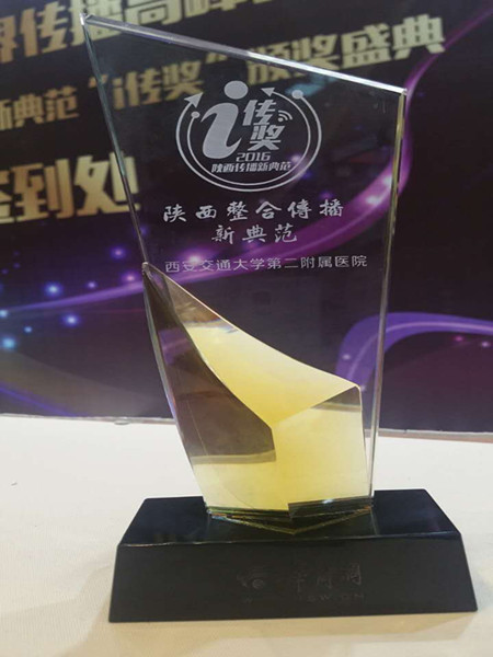 322240816917725031_副本.jpg 322240816917725031_副本.jpg