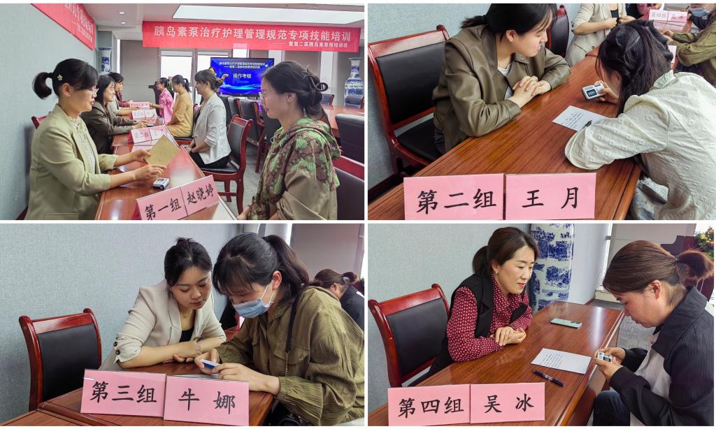 图16:操作考试.jpg 图16:操作考试.jpg