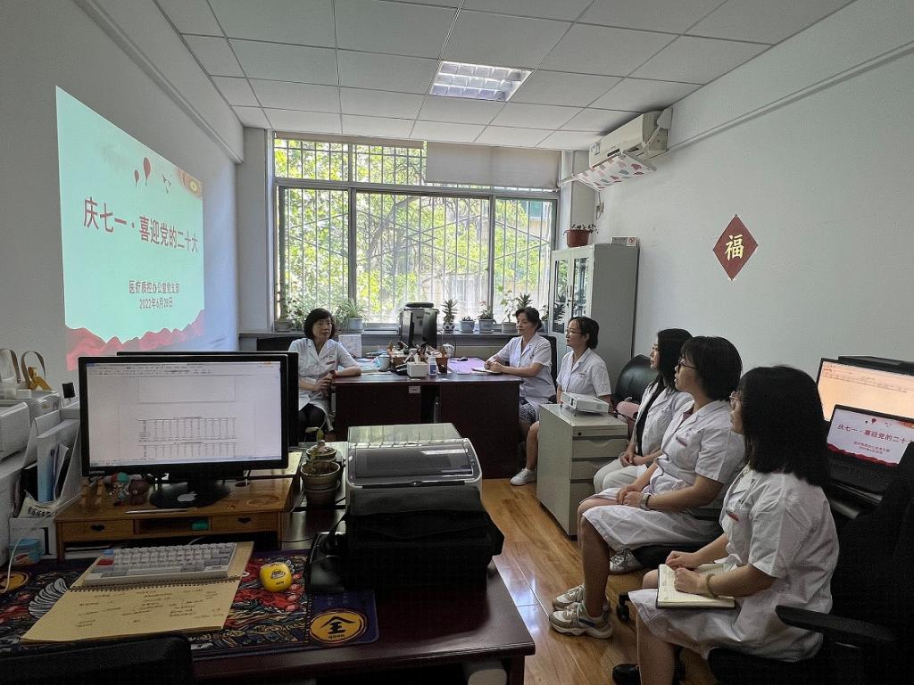 微信图片_20220628153550.jpg 微信图片_20220628153550.jpg