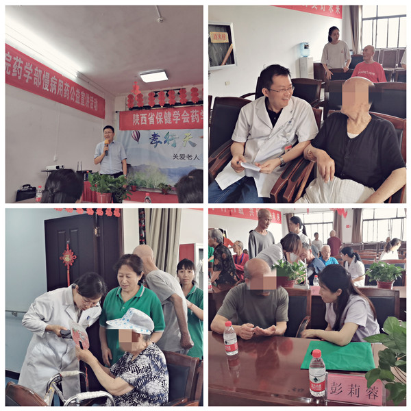 pt2021_06_28_17_13_59_副本.jpg pt2021_06_28_17_13_59_副本.jpg