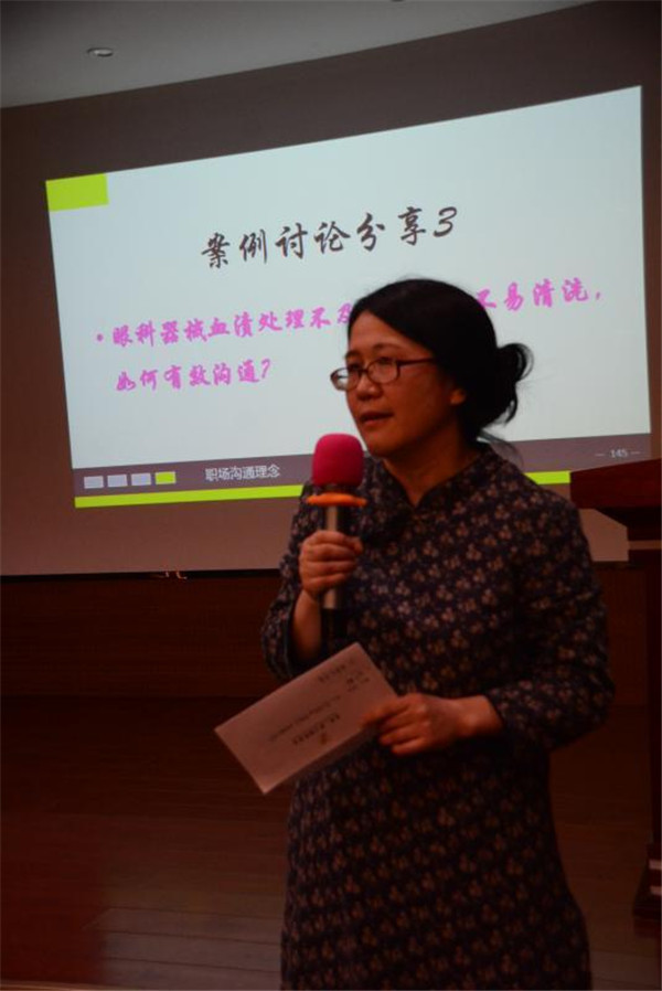 微信图片_20180403112241.jpg 微信图片_20180403112241.jpg