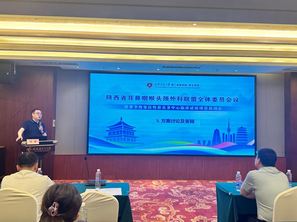 微信图片_20240520131316.jpg 微信图片_20240520131316.jpg