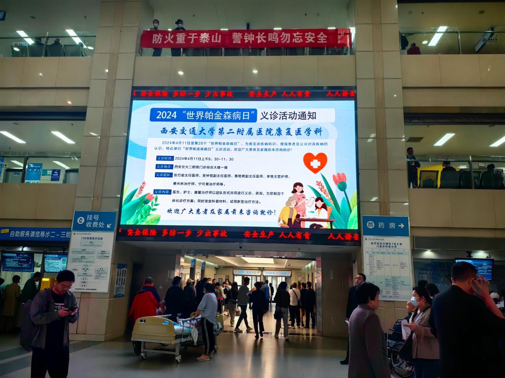 微信图片_20240414223952.jpg 微信图片_20240414223952.jpg