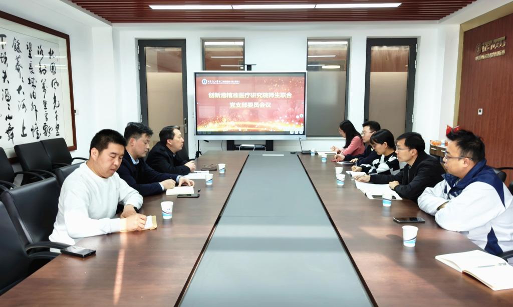 微信图片_20240321143745.jpg 微信图片_20240321143745.jpg