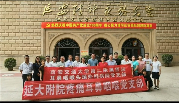 微信图片_20210622094141.jpg 微信图片_20210622094141.jpg