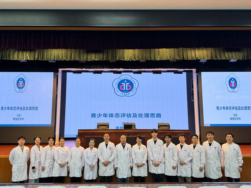 微信图片_20240411152031.jpg 微信图片_20240411152031.jpg