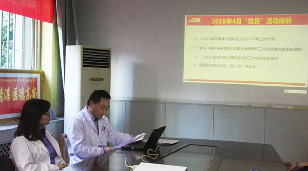 图1_副本.jpg 图1_副本.jpg