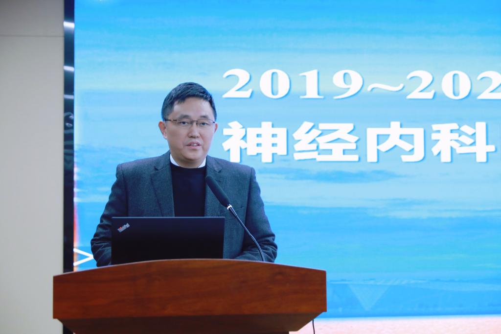 2. 江文教授总结第一届分会工作.jpg