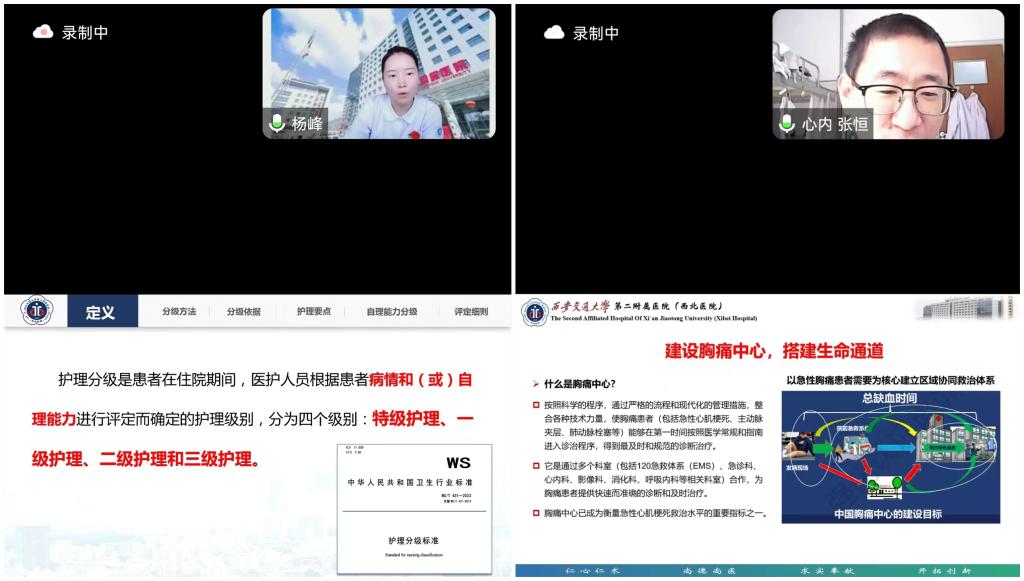 微信图片_20240322174754 (1).jpg