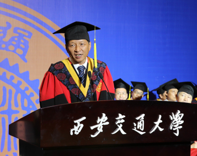 校长王树国讲话 研究生的.jpg