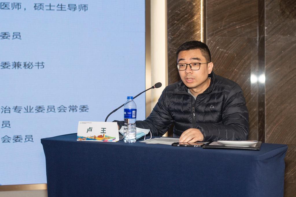 西安市胸科医院消化科卢王教授主持.jpg 西安市胸科医院消化科卢王教授主持.jpg