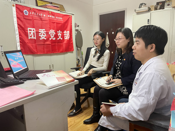 微信图片_20211021180030_副本.jpg 微信图片_20211021180030_副本.jpg