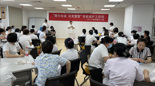 微信图片_20210723102349_副本.jpg 微信图片_20210723102349_副本.jpg