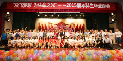 C:\Documents and Settings\Administrator\桌面\2015届毕业生晚会\36.JPG