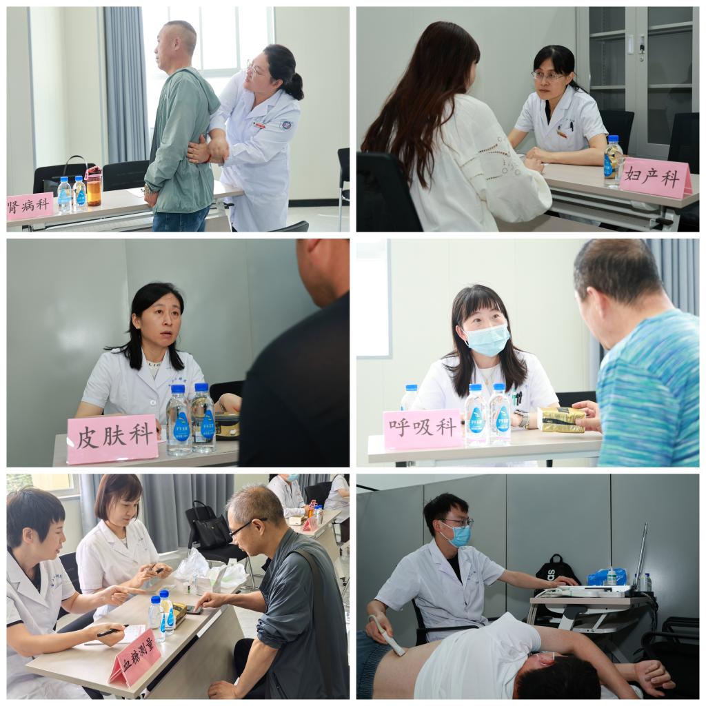 微信图片_20240527111757.jpg 微信图片_20240527111757.jpg