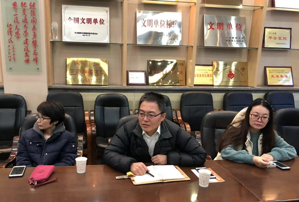 微信图片_20181219153815_副本.jpg 微信图片_20181219153815_副本.jpg