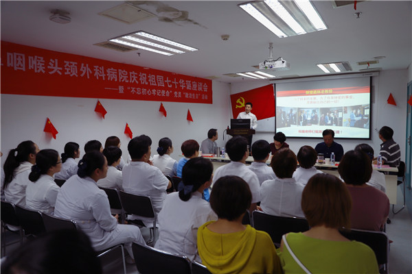 远程视频话发展.jpg 远程视频话发展.jpg