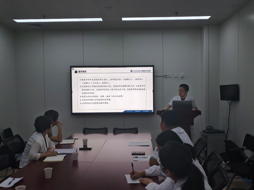 微信图片_202406201959521.jpg 微信图片_202406201959521.jpg