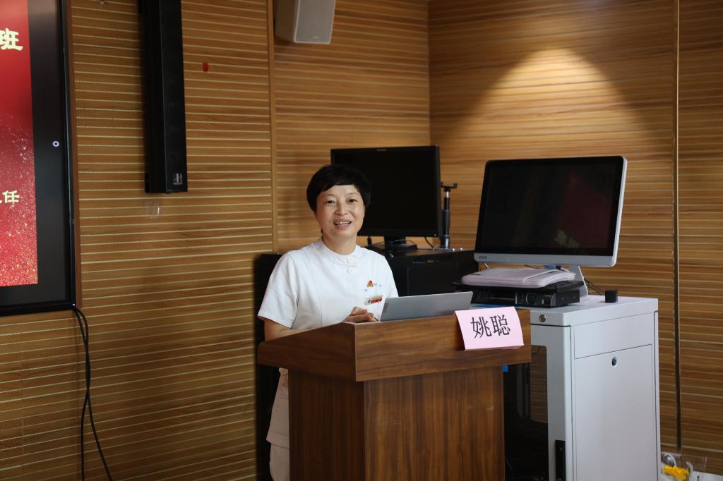 姚老师.JPG 姚老师.JPG