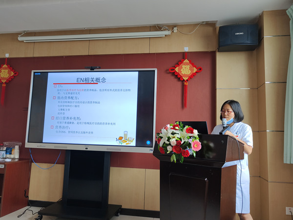 9宋敏教授授课 (2)_副本.jpg