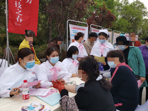 公园义诊_副本.jpg 公园义诊_副本.jpg