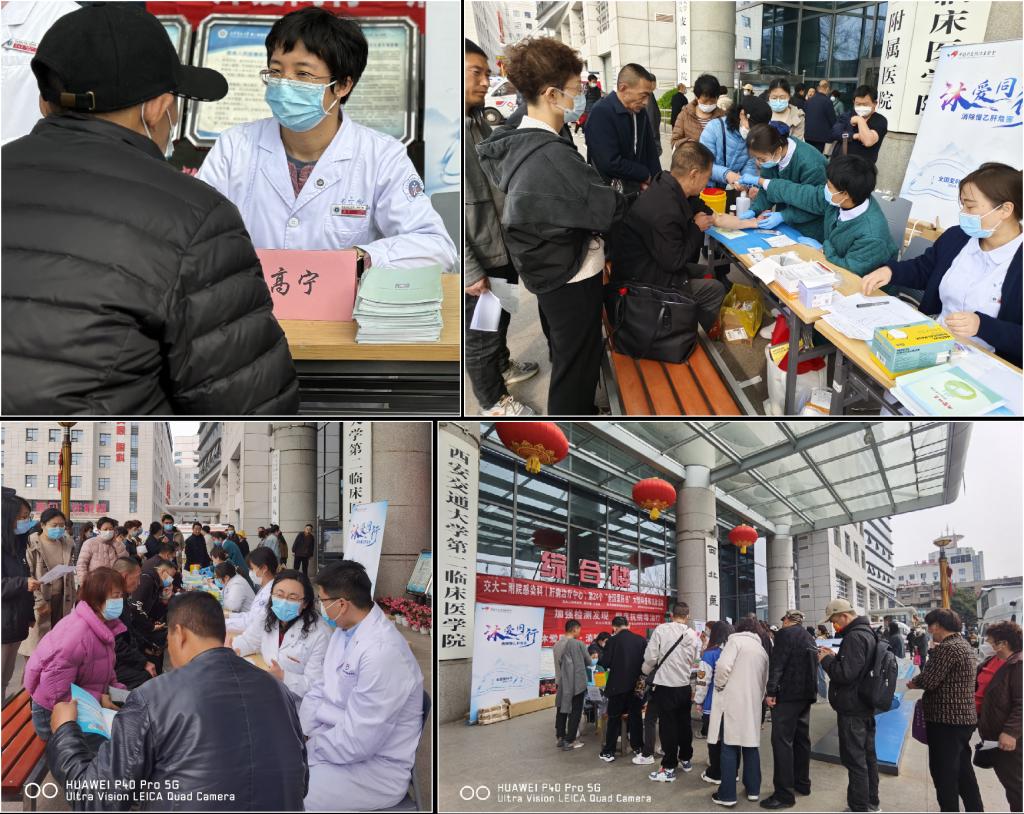 图4 活动现场.png